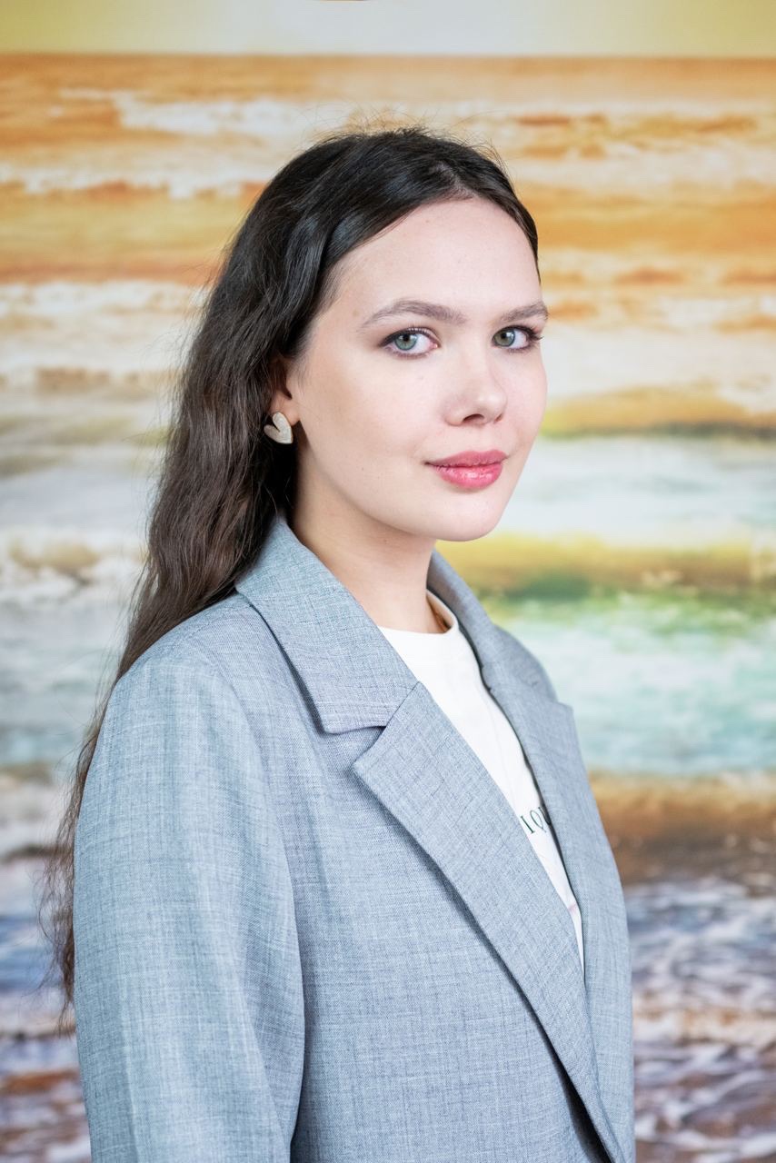 Афонина Екатерина Сергеевна.
