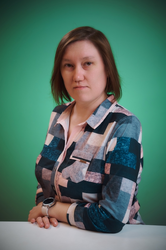 Зонова Людмила Витальевна.